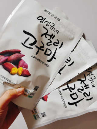 으콩님이 올린 리뷰 사진 1