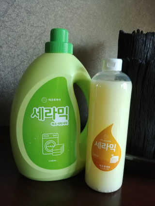 ruby님이 올린 리뷰 사진 3