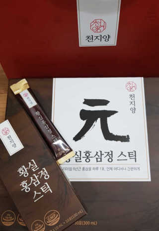 신화영님이 올린 리뷰 사진 2