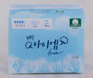 보타메디 마이아이엠 생리대 — 5점을 준 리뷰어가 2018년 11월 올린 사용 사진