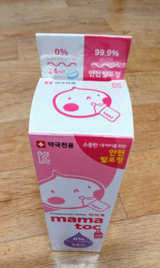 SoheeKim님이 올린 리뷰 사진 1