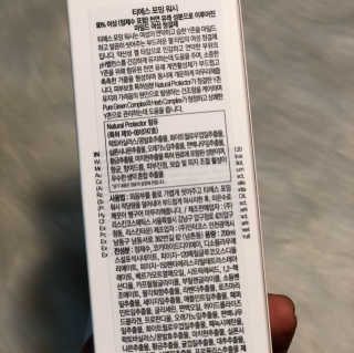 라라자매님이 올린 리뷰 사진 2