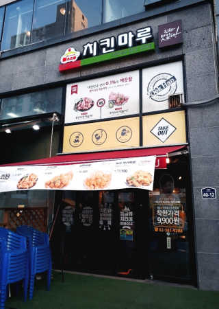산소님이 올린 리뷰 사진 1