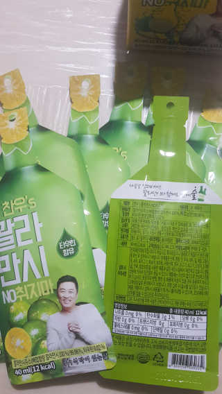 정찬우 꽐라만시 [찬우s] 꽐라만시 NO취지마 — 4.5점을 준 리뷰어가 2019년 5월 올린 사용 사진
