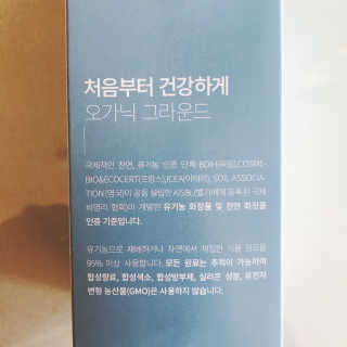 tastegood님이 올린 리뷰 사진 3