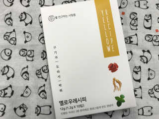 リラックマ님이 올린 리뷰 사진 2