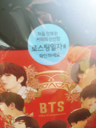 Davids님이 올린 리뷰 사진 4