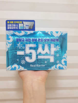봉방스봉붕님이 올린 리뷰 사진 1