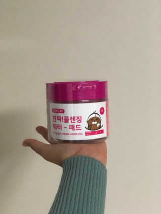미플레이 진짜 클렌징 워터 패드 — 4.67점을 준 리뷰어가 2018년 11월 올린 사용 사진