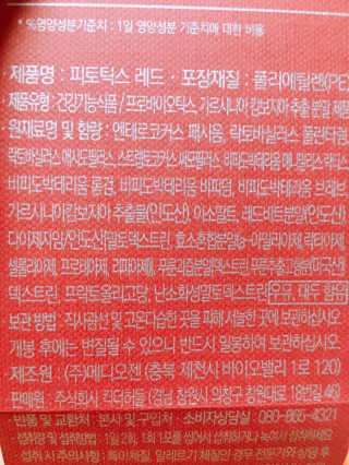 군만두공짜님이 올린 리뷰 사진 4