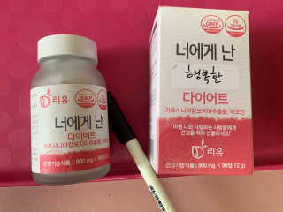 LeahRyu님이 올린 리뷰 사진 3
