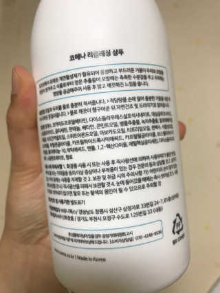 Chaeyeong님이 올린 리뷰 사진 3