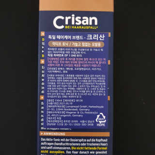 000000ooo님이 올린 리뷰 사진 2