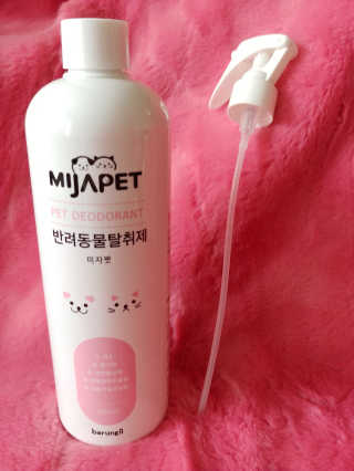 나리님님이 올린 리뷰 사진 1