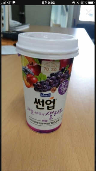 jinhui님이 올린 리뷰 사진 3