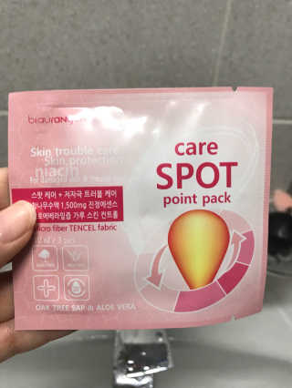 배소영님이 올린 리뷰 사진 2
