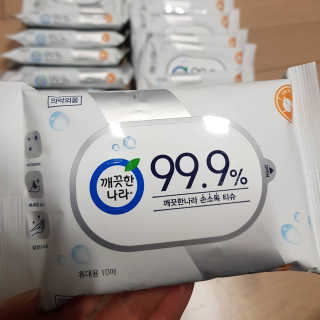 eunnnnnnnnm님이 올린 리뷰 사진 2