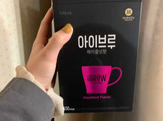 한국맥널티 아이브루 헤이즐넛향 100T — 1.5점을 준 리뷰어가 2019년 11월 올린 사용 사진