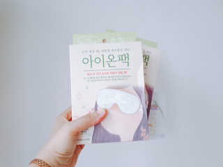 beanmom님이 올린 리뷰 사진 1