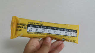 도연도연님이 올린 리뷰 사진 1