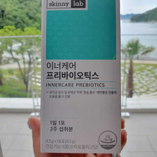 주누맘님이 올린 리뷰 사진 1