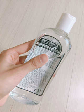 eileen님이 올린 리뷰 사진 2