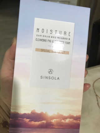 박수영님이 올린 리뷰 사진 1