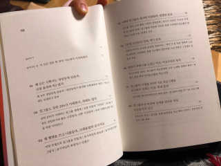 nick님이 올린 리뷰 사진 2