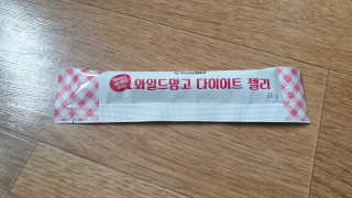 프롬바이오 다이어트엔와일드망고 젤리 — 2.5점을 준 리뷰어가 2020년 2월 올린 사용 사진