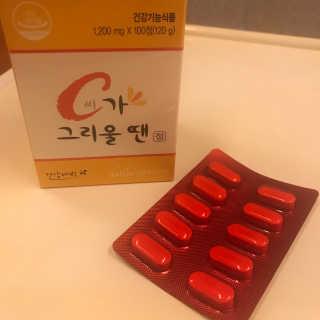 데본킴언니님이 올린 리뷰 사진 2