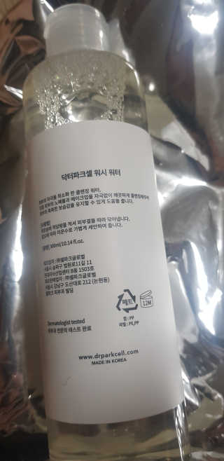 soosoo님이 올린 리뷰 사진 2