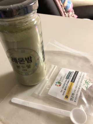 에너쟈이저하니님이 올린 리뷰 사진 3