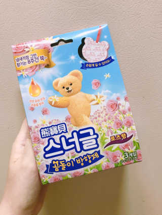 윤수현님이 올린 리뷰 사진 3