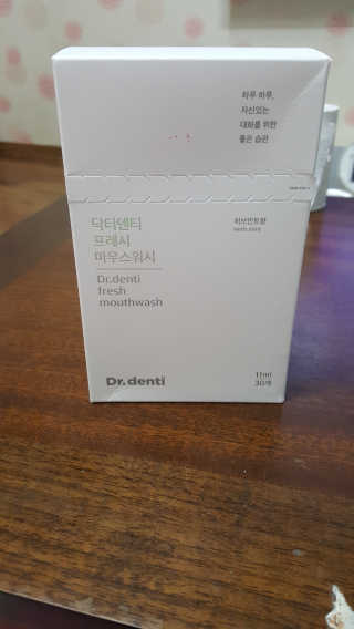 Dr.denti 닥터덴티 프레시 마우스워시 (30ea) — 5점을 준 리뷰어가 2017년 10월 올린 사용 사진