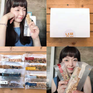넛쯔공방 넛쯔 무설탕 수제견과류바 — 5점을 준 리뷰어가 2018년 7월 올린 사용 사진