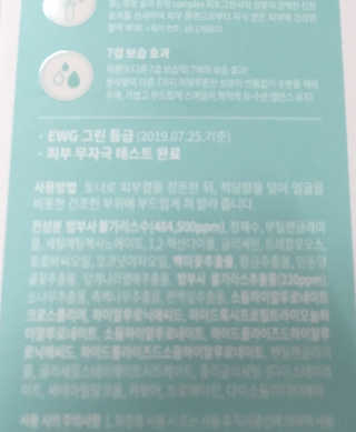 프로밍님이 올린 리뷰 사진 3