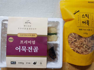 몽실몽실님이 올린 리뷰 사진 1
