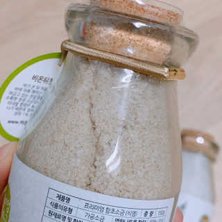 오느른님이 올린 리뷰 사진 4