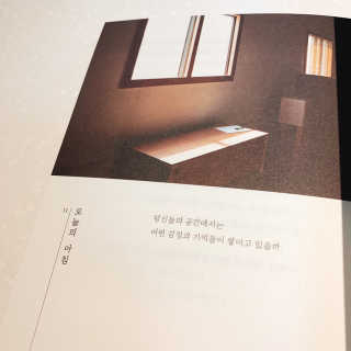 블루베리소다님이 올린 리뷰 사진 3