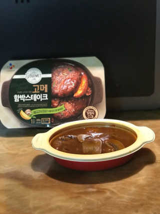 트니님이 올린 리뷰 사진 3