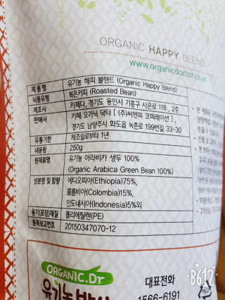 레몬트리님이 올린 리뷰 사진 3