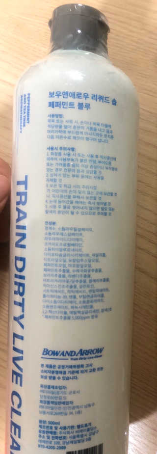송송님이 올린 리뷰 사진 2