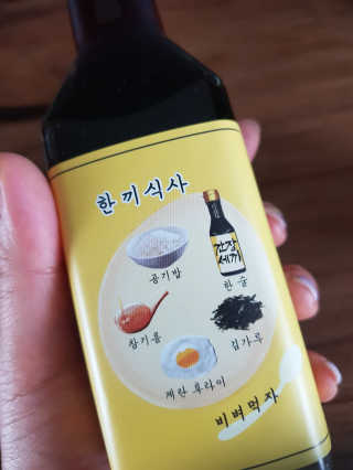 마리아님이 올린 리뷰 사진 2