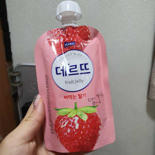 데르뜨 떠먹는 과일 3종, 짜먹는 과일 2종 총 10개 체험 — 5점을 준 리뷰어가 2020년 3월 올린 사용 사진