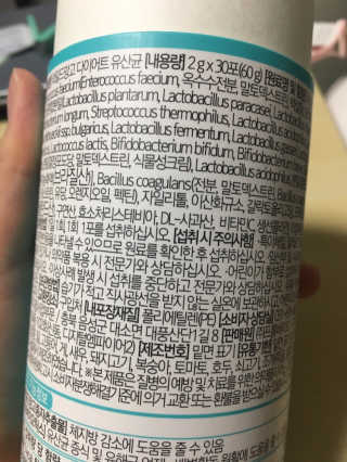 돼진님이 올린 리뷰 사진 3