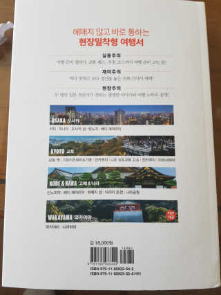 봄미나리님이 올린 리뷰 사진 4