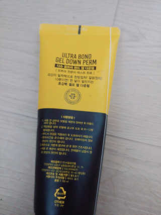 릴리님이 올린 리뷰 사진 3