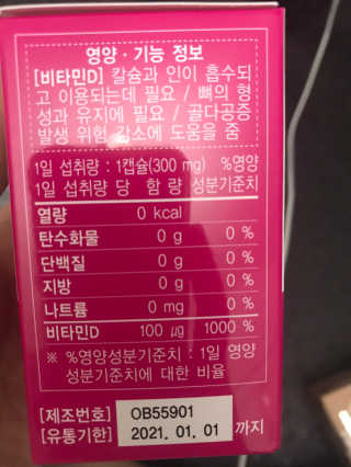 이루릴님이 올린 리뷰 사진 4
