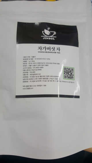정상수님이 올린 리뷰 사진 1