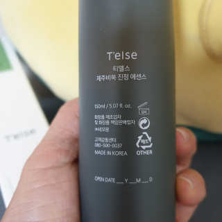 다다름님이 올린 리뷰 사진 3